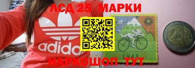 МДПВ Ликино-Дулёво