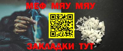 МДПВ Ликино-Дулёво