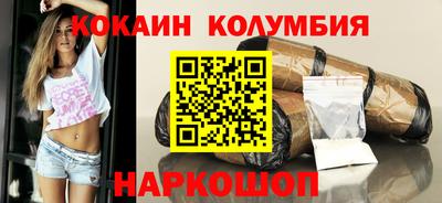 метадон Лесосибирск