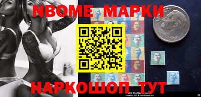 метадон Лесосибирск