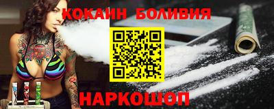 метадон Лесосибирск