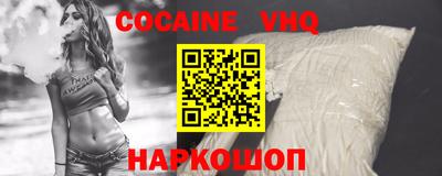 МДПВ Ликино-Дулёво
