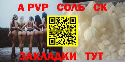 МДПВ Ликино-Дулёво