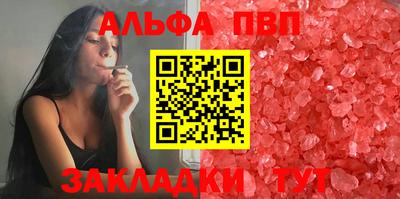 метадон Лесосибирск
