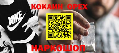 метадон Лесосибирск