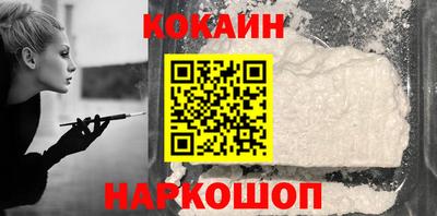 метадон Лесосибирск