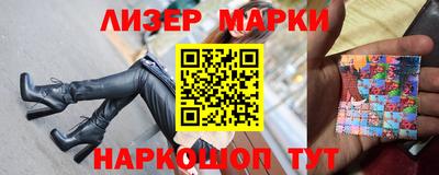метадон Лесосибирск