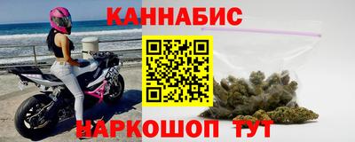 метадон Лесосибирск