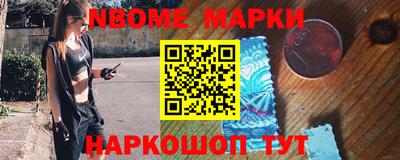 МДПВ Ликино-Дулёво