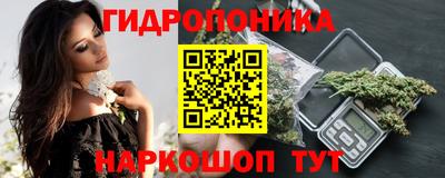 МДПВ Ликино-Дулёво