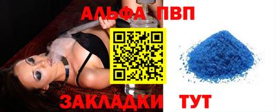 метадон Лесосибирск