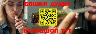 сатива Ливны