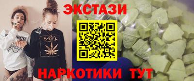 метадон Лесосибирск