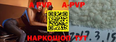 МДПВ Ликино-Дулёво