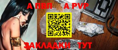 МДПВ Ликино-Дулёво