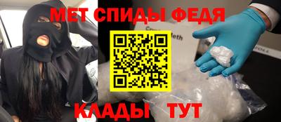 МДПВ Ликино-Дулёво