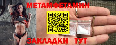 МДПВ Ликино-Дулёво