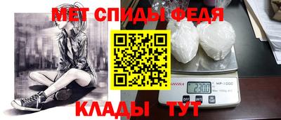 метадон Лесосибирск