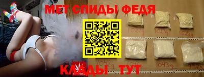 МДПВ Ликино-Дулёво