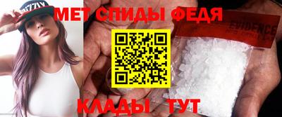 МДПВ Ликино-Дулёво
