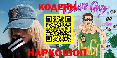 МДПВ Ликино-Дулёво