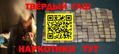метадон Лесосибирск