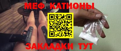 МДПВ Ликино-Дулёво