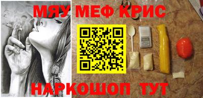 МДПВ Ликино-Дулёво