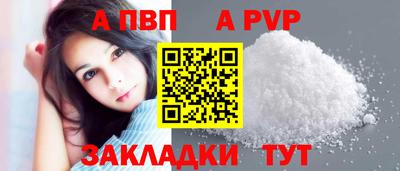метадон Лесосибирск