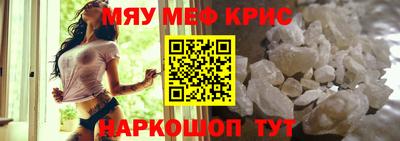 метадон Лесосибирск